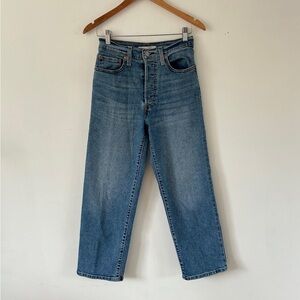 Levi’s ribcage straight leg jeans